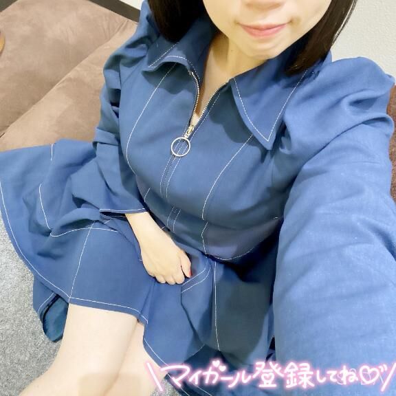 ベッドの中で、こっそり話そ？