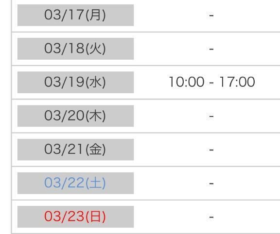 &#128467;