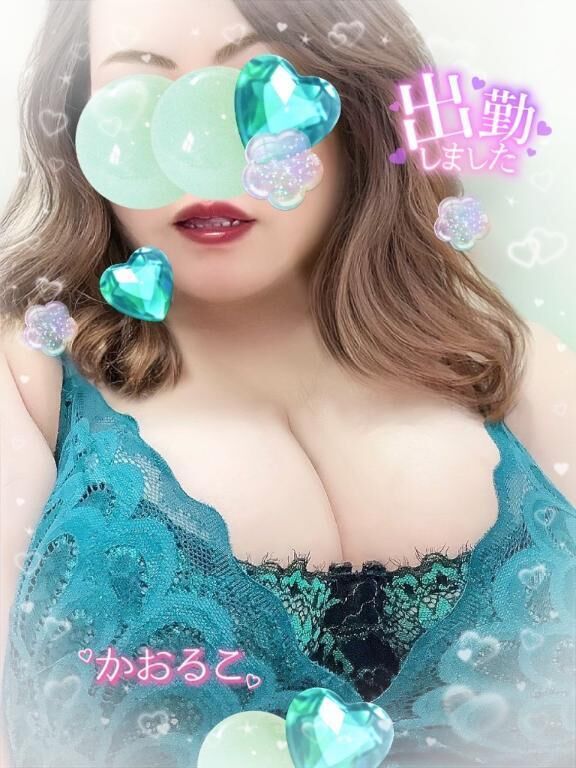 出勤致しました