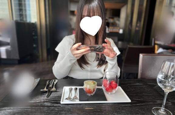&#9825;