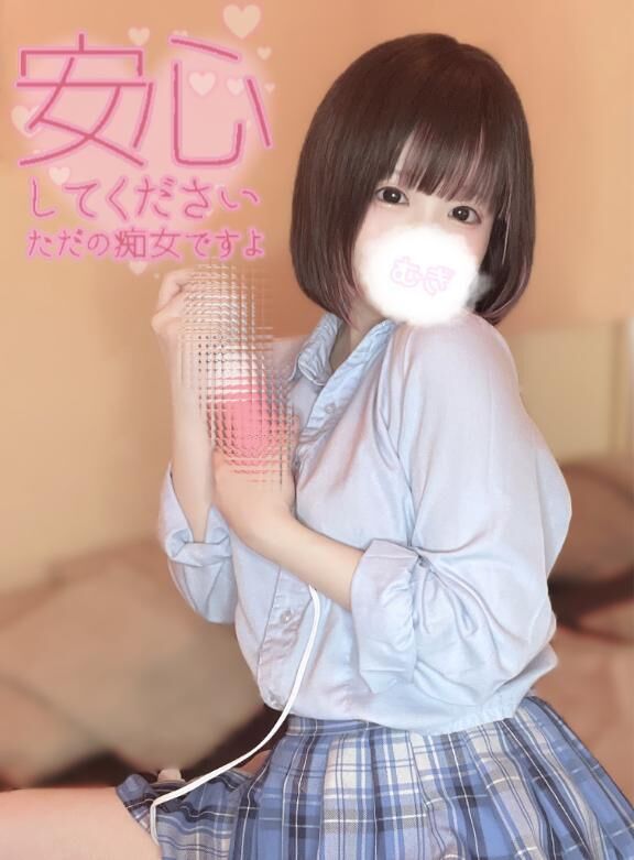 とうこう&#9825;&#9825;&#9825;&#9825;