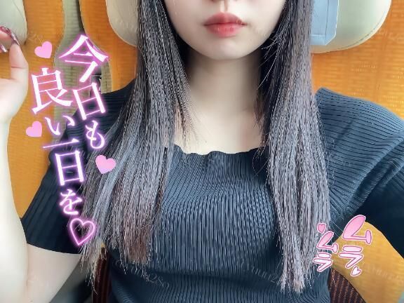 トロける気持ちいい接吻&#128143;