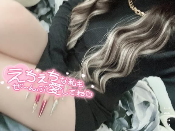 ＿＿待ってる&#9825;&#9825;