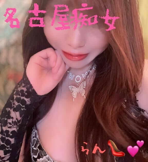 お返しの迷走&#128153;&#127850;