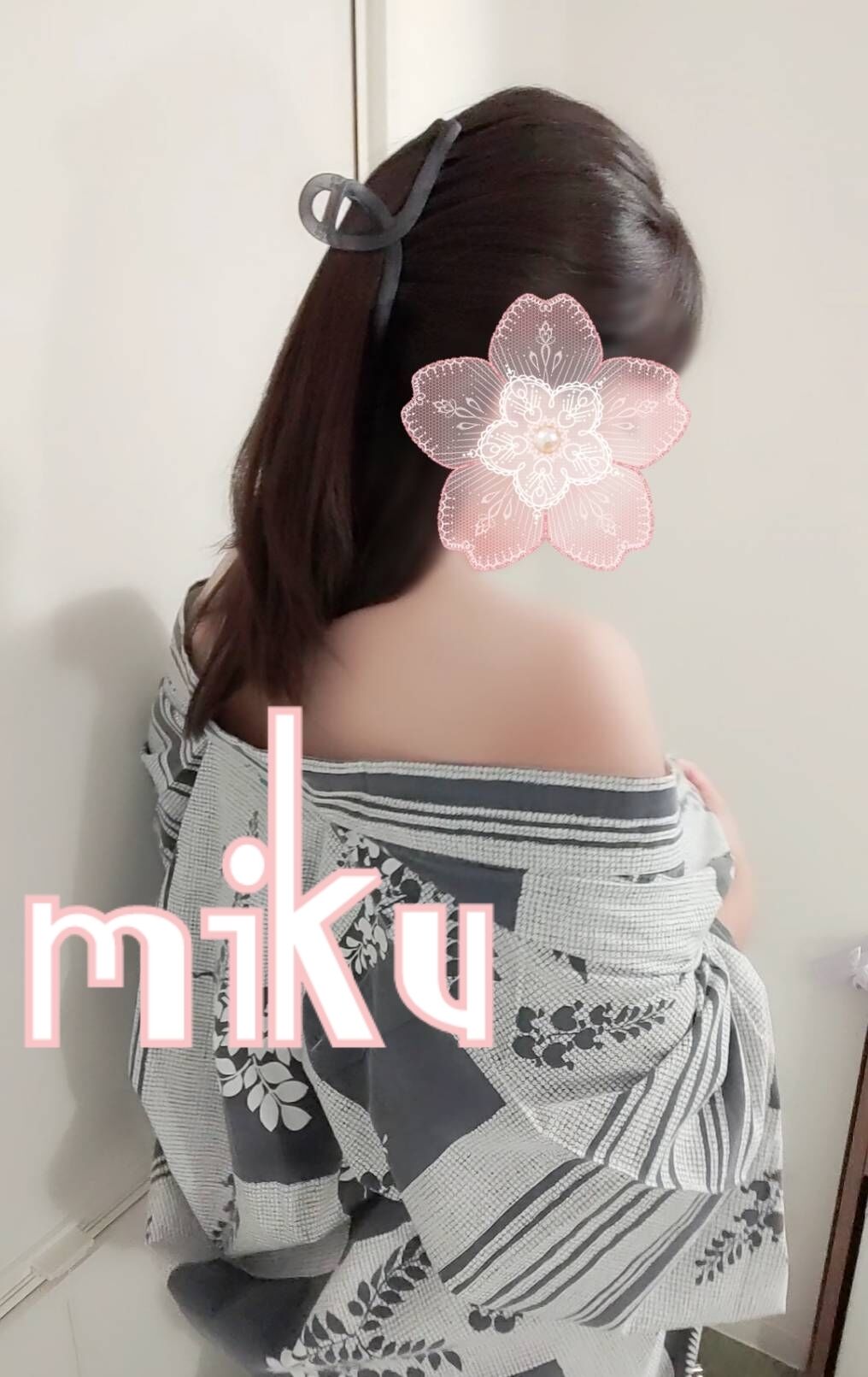 &#9825;出勤&#9825;