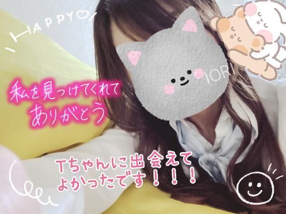 12/30 こっちまで楽しい&#5489;&#9285;&#5489;ﾞ