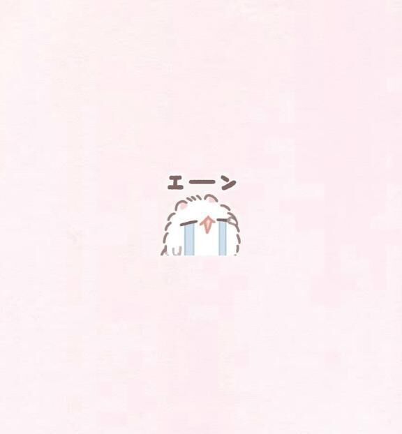 ごめんなさい(/_;)&#128166;