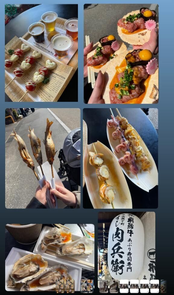 食べ歩き