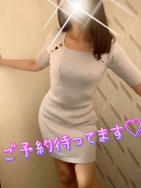 しゅっきん
