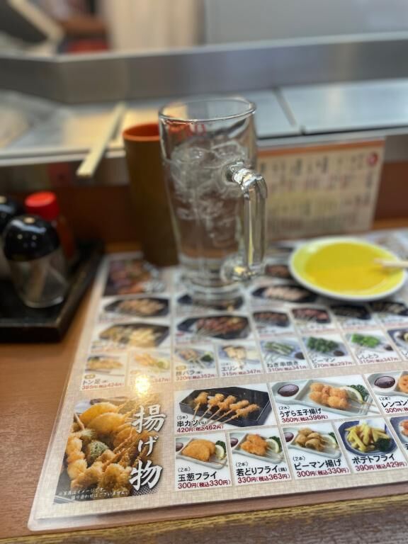 昨日はサウナ！