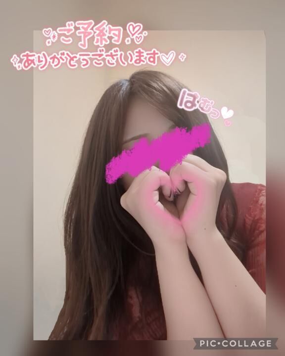 向かってます&#9825;