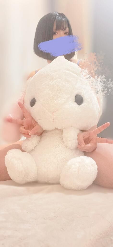 お疲れ様あ&#x301C;&#9825;&#9825;