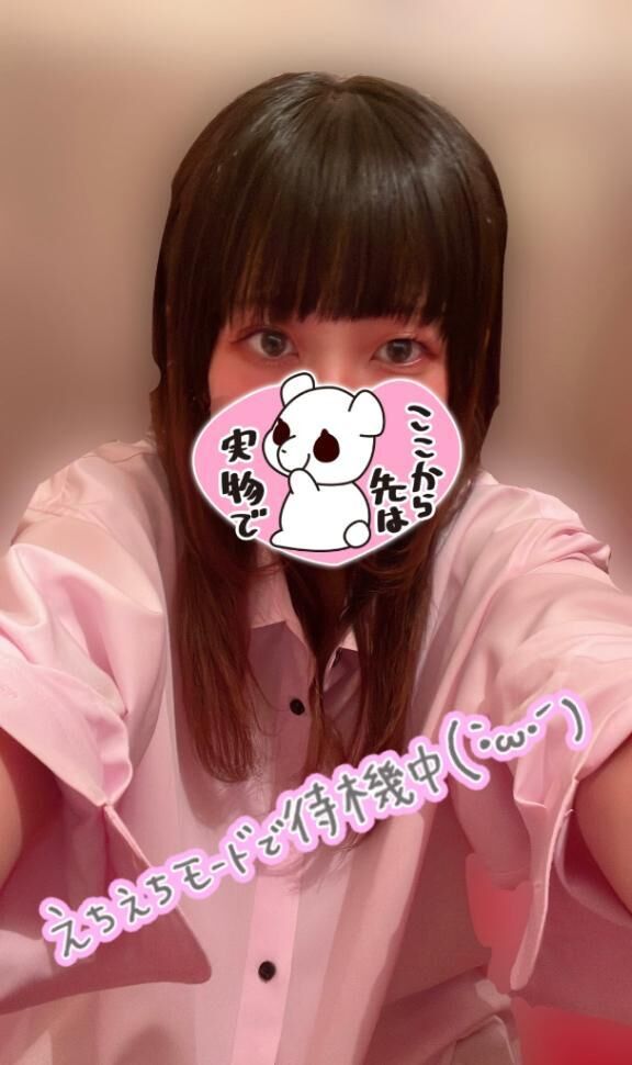 1週間のご褒美は&#9825;&#9825;&#9825;&#9825;