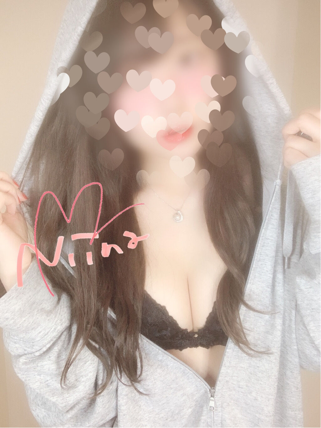 &#9825;ありがとうございました&#9825;