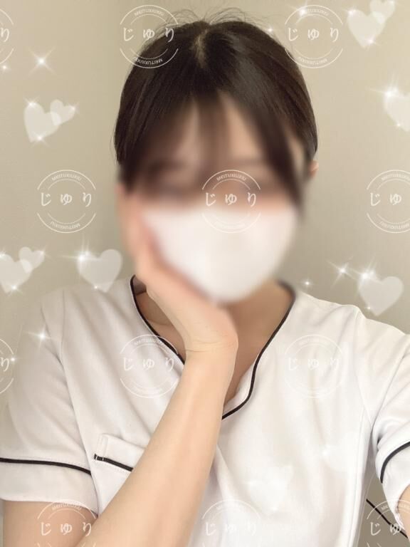 あとね
