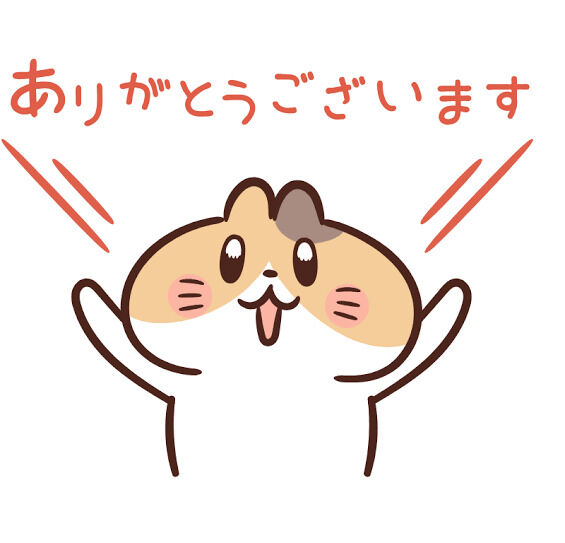 お兄様