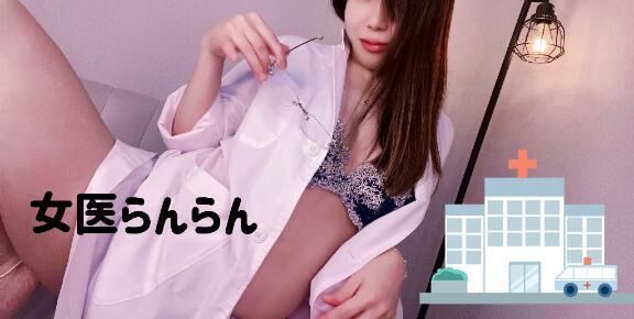 21時以降が&#128587;&zwj;♀&#65039;