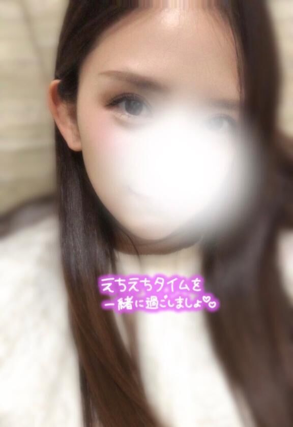 この後ご案内可能♡♡