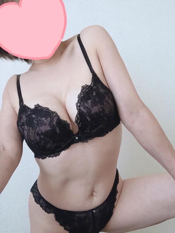 お疲れ様