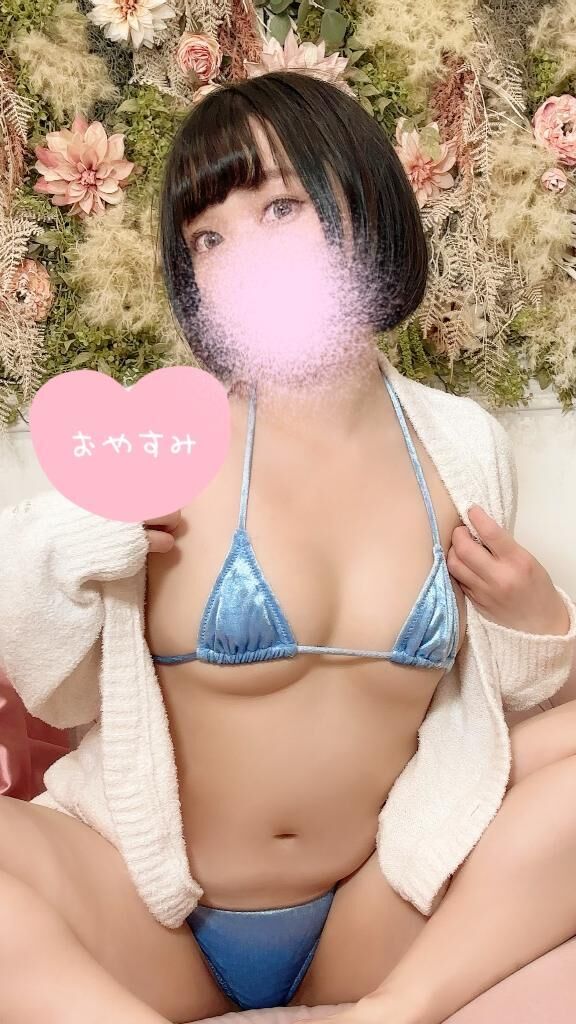 お喋りも