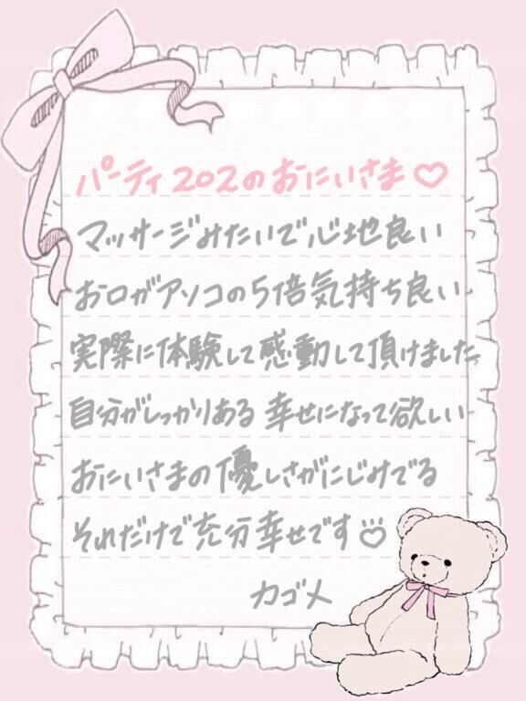 &#128330;&#128140;