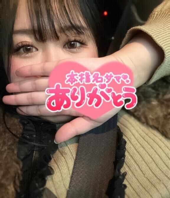 完売御礼&#9825;&#9825;