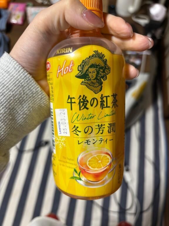 指名&#129782;
