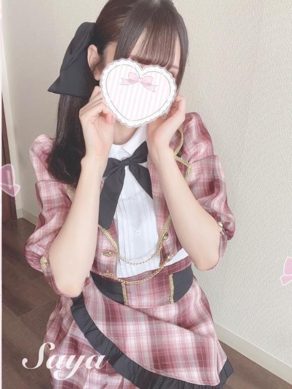 禁止です！