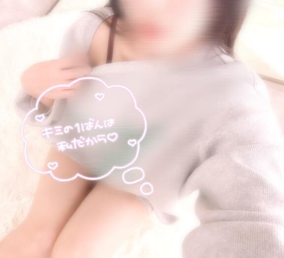 あとちょっと、、&#9825;