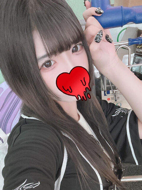 あとすこし