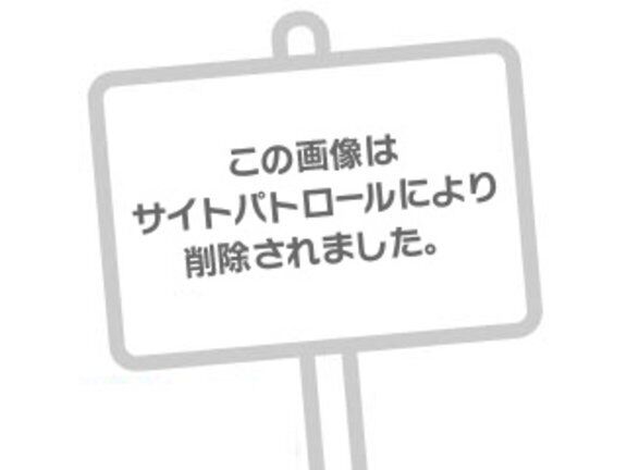 残り僅か&#9825;