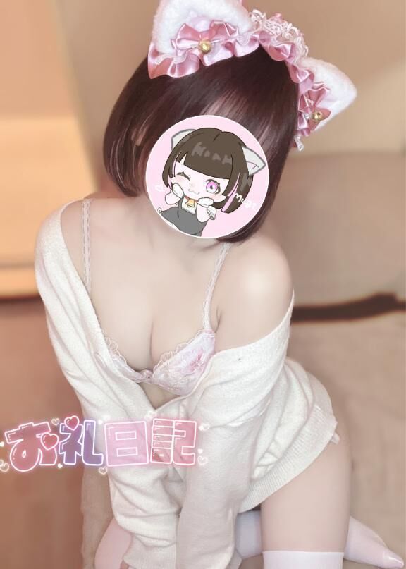 Hさんへ&#128140;