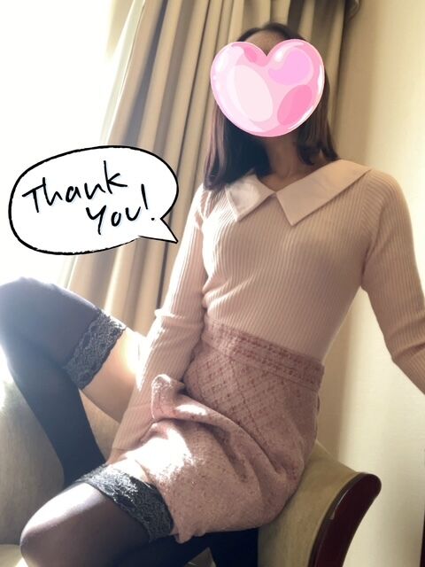 お礼&#9825;I様