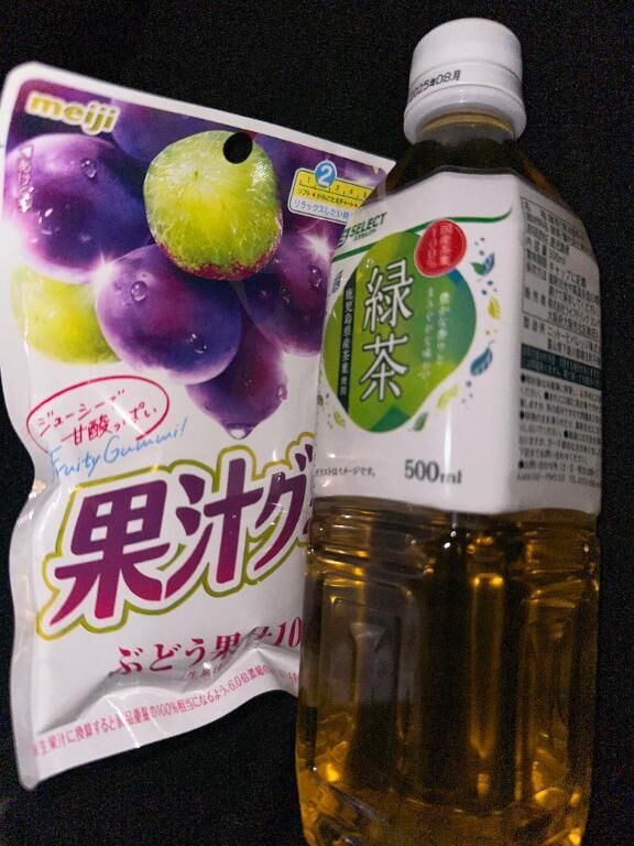 ありがとう&#9825;