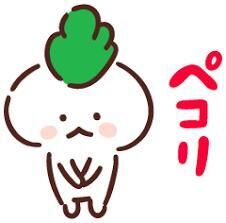 トランプ204のお兄様へ♡