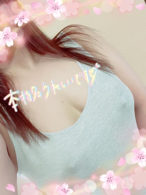 &#128154;お礼仲良しF様&#128154;
