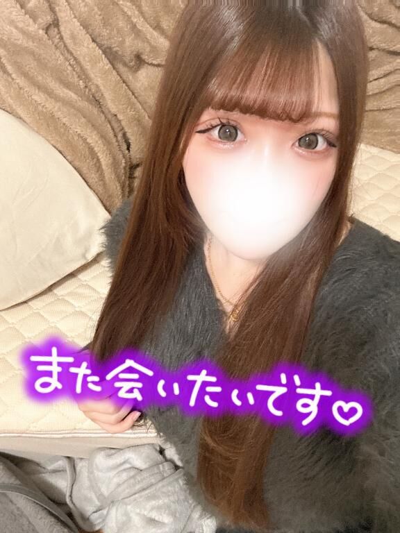 お礼&#9825;退勤&#9825;