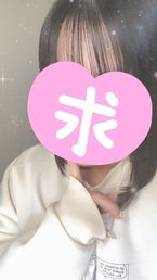 お礼日記