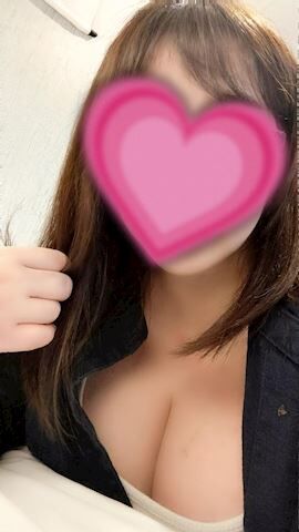 おはよー