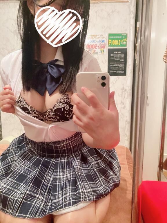 &#9825;10:50-&14:00-
