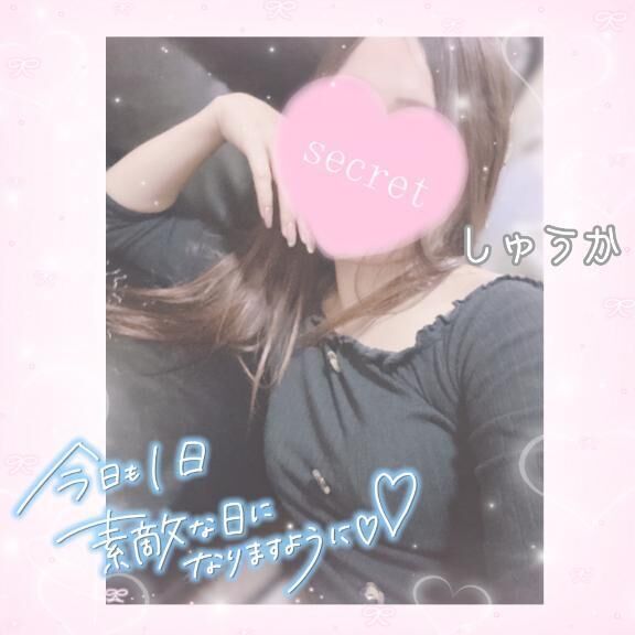 一緒に二度寝…する？&#9825;
