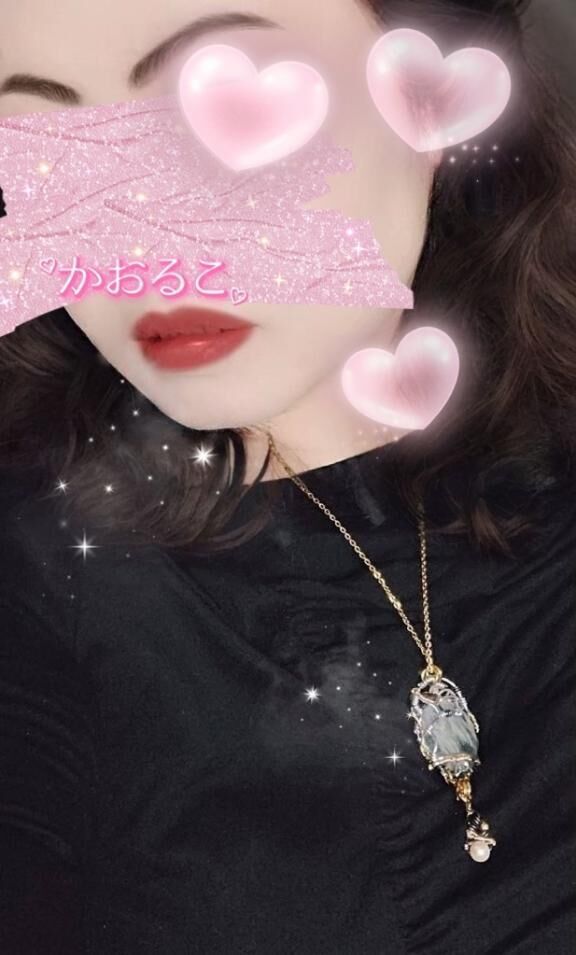 雨女の底力