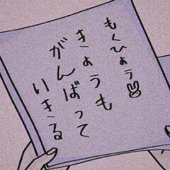 (&#3079; &#9693;&#8255;&#9692; &#3079;)