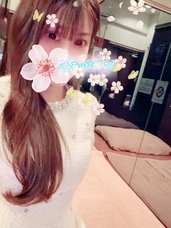 このあと&#9825;