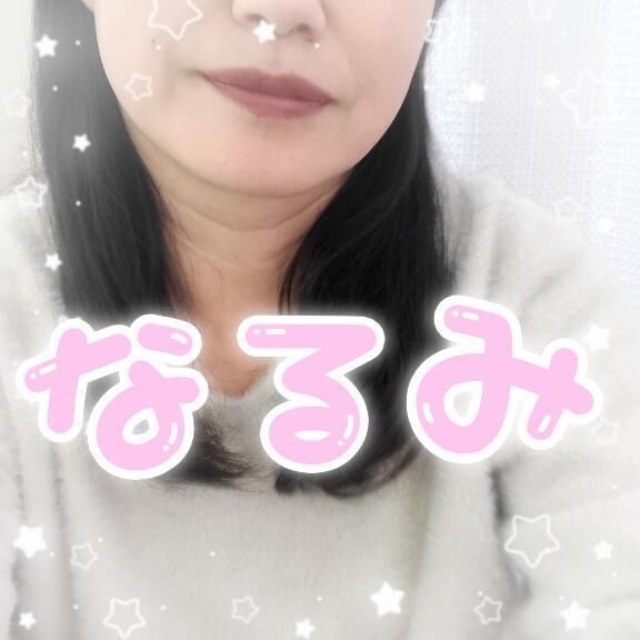 こんにちは