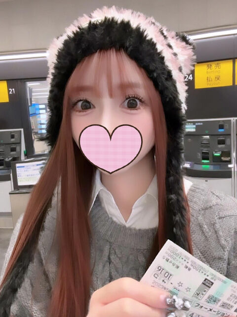 中イキ体質&#9825;
