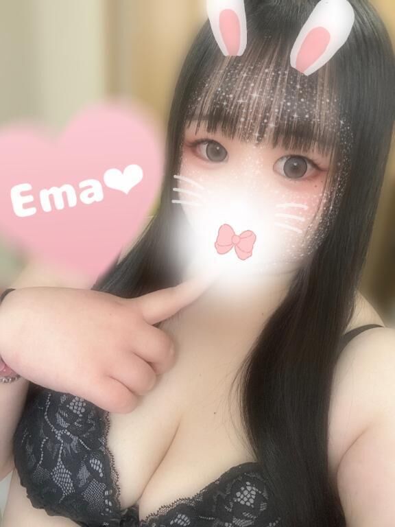 中で...
