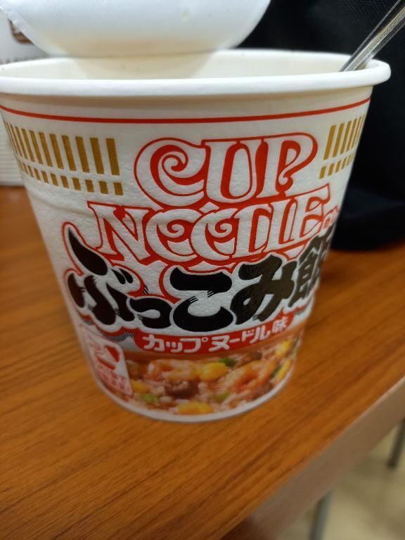 お昼ごはんです&#9825;