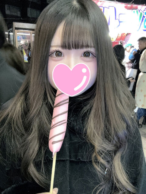 新規のお兄♪