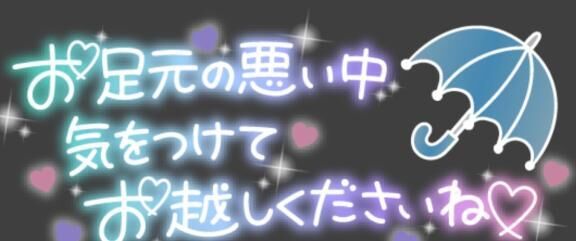 こんにちはごら
